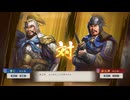 【三國志8Re】一騎討ち 曹仁VS毌丘興