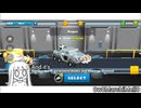 新しいヒューズカーローグのゲームプレイ/New fuse car gameplay - Rogue