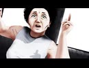 【チー付与MMD】ヒアソビ【暗殺の母】