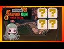 [ゆっくり実況]ダンドリが大事なアルバイトをするゲーム #Final