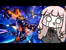 最後まで生き残ってたヤツの勝ち【APEX】