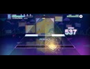【プロセカ】その音が鳴るなら【EXPERT】