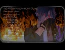 【MMD刀剣乱舞】INSANE【実休/燭台切/福島】