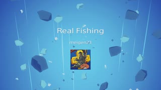Reel Fishing:Road trip adventure トロフィー獲得シーン集