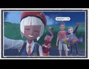 ◆ポケモンスカーレット　実況プレイ◆特別篇Ⅺ