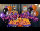 【それっら。】Happy Halloween 踊ってみた