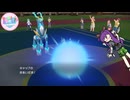 【ポケモンSV】 ドキドキランクマ部SV！ Act.8.5 【第三回異物混入杯】