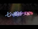 ホモと見る厳選した好きなOP・ED集　Part3