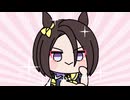 ウマ娘（たぬき）.X(Twitter)まとめ32