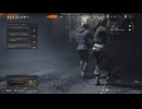 【BO6】フレンドとワイワイフェイスオフ【5】2人の後ろ姿！？