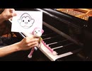 【ピアノ】まらしぃさんのメドレー(marasy’ medley)