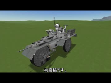 　腐　る　も　の　は　腐　ら　せ　焼　く　も　の　は　焼　く　地　球　ク　リ　ー　ン　作　戦　.ksp