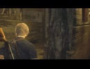 下手っぴ　バイオハザードRE4 NO8