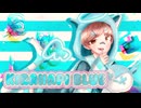 KIRAHAPI BLUE 歌ってみた【中島はる】