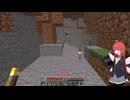 【Minecraft実況】ここでは電脳妖精が繰り広げた羊を巡る戦いについて語られる【part3】