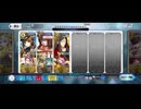 【FGO】ザビ子単騎 闇に舞うサクラ