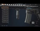 【BO6】フレンドとワイワイフェイスオフpart5【9】カッコイイマガジンだ(*´>ω