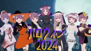 【シチュエーションボイス】ようこそ、ハロウィンタウンへ！