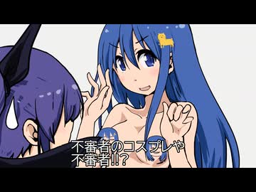 てーきゅう　9.5期　第109面「先輩とマダム・ウェブ」