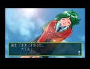 sc^向日葵と聞いて、ときめきメモリアル２を初プレイ実況　１６１