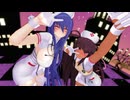 対魔忍MMD ナース服　秋山凜子と水城ゆきかぜ
