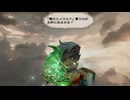 sc^イカれた生放送(ミンサガリマスター)　３４－５