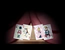 からくりピエロ/怜音