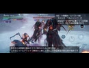 【DMCPoC】悪魔戦機不敗伝説③：炎極限161-165
