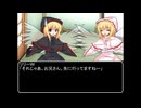 【ＭＨＲ：ＳＢ】招かれてカムラの里　第五話オープニング【東方】