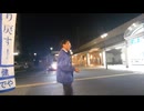 10 30【またまた夜のうふふ】JR甲南山手駅　国守衆神戸　ダンディ中村　#嘘彦落選
