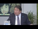 くにもり － 令和６年１０月３１日号