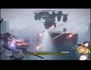 【ゆっくり実況】旧世代のレイヴンが往くアーマード・コア６＃10