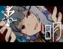 名ばかり探偵、事の明