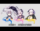 エビ揉め(flower)