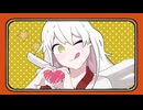 emon(Tes.)の(どりーみんチュチュ)(夢ノ結唱ROSE) [Synthesizer V Cover]