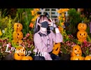 【負傷クレア】Lewder Liar　踊ってみた【ハッピーハロウィン！】
