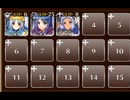 神獣ユニコーンの化身　☆３　銀以下　空へ
