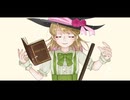 Sweet Gray / Asuta* feat. 奏音 & 裏命
