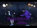 【All Free】Happy Halloween【踊ってみた】