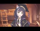 …んん、寝ちゃってた…？