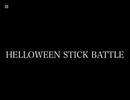 HAPPY HELLOWEEN ⚠️点滅注意⚠️