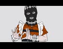 弌誠様『モエチャッカファイア』歌ってみた byギブ