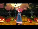 【MMD】【UTAU】テトさんにHappy Halloweenを歌ってもらった