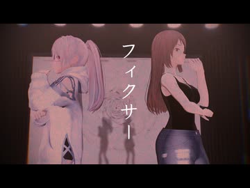 【2024年ＭＭＤ秋祭り】フィクサー＿オリキャラコラボで踊ってもらった【VRoid】