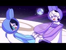 月を見つけた人歌ってみた/renée & Flower