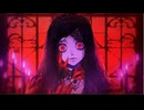 【Azari】Blood