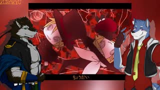 【狼音アロ・狼歌アズマ】 trick and treat 【UTAUカバー】