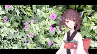 間-Awai- 令和陸年神無月編