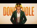 ドーナツホール 歌ってみた【Calico】