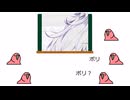 A.C.P.U.ポリの見分け方について学ぼう【勝利の女神：NIKKE】【party parrot】